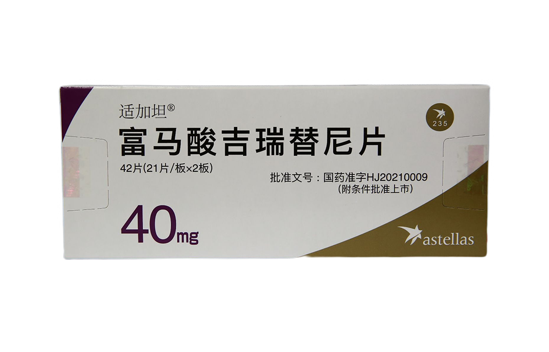 金沙(8087-js认证)娱场城-Officialwebsite