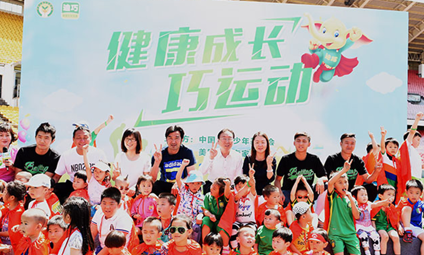 金沙(8087-js认证)娱场城-Officialwebsite