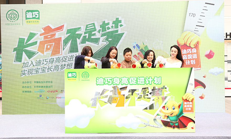 金沙(8087-js认证)娱场城-Officialwebsite