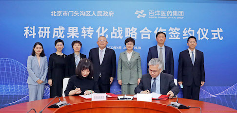 金沙(8087-js认证)娱场城-Officialwebsite