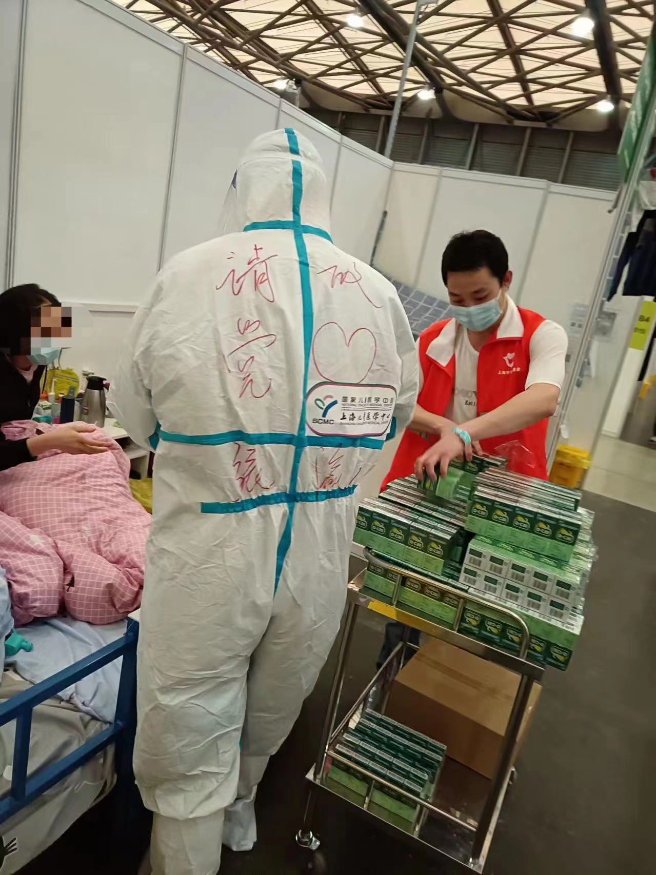 金沙(8087-js认证)娱场城-Officialwebsite