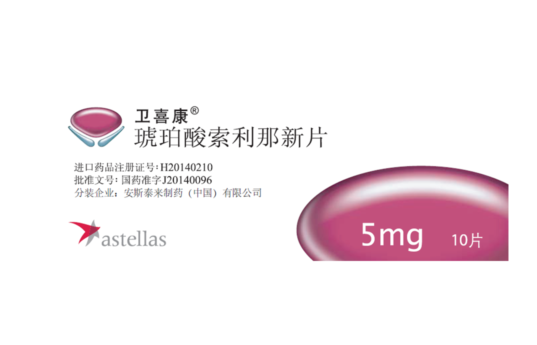 金沙(8087-js认证)娱场城-Officialwebsite