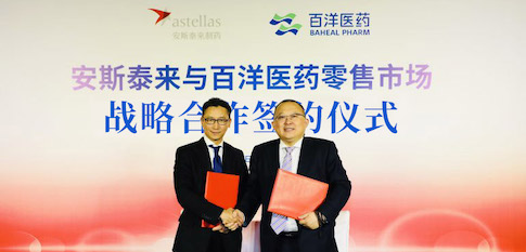 金沙(8087-js认证)娱场城-Officialwebsite