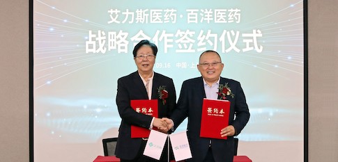 金沙(8087-js认证)娱场城-Officialwebsite