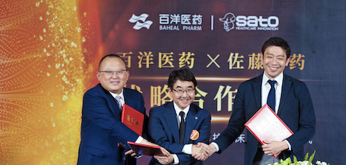 金沙(8087-js认证)娱场城-Officialwebsite