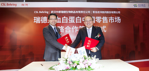 金沙(8087-js认证)娱场城-Officialwebsite