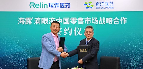 金沙(8087-js认证)娱场城-Officialwebsite