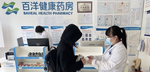 金沙(8087-js认证)娱场城-Officialwebsite