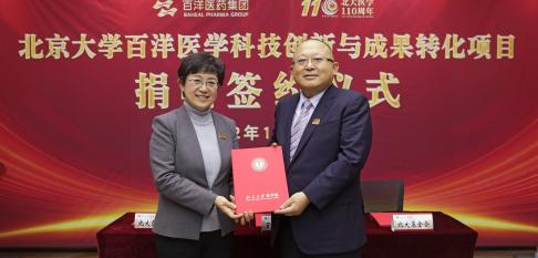 金沙(8087-js认证)娱场城-Officialwebsite