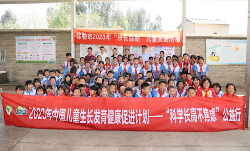 金沙(8087-js认证)娱场城-Officialwebsite